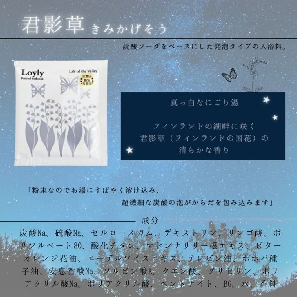tw-11134207-7rasd-m18ehih2zsdud1