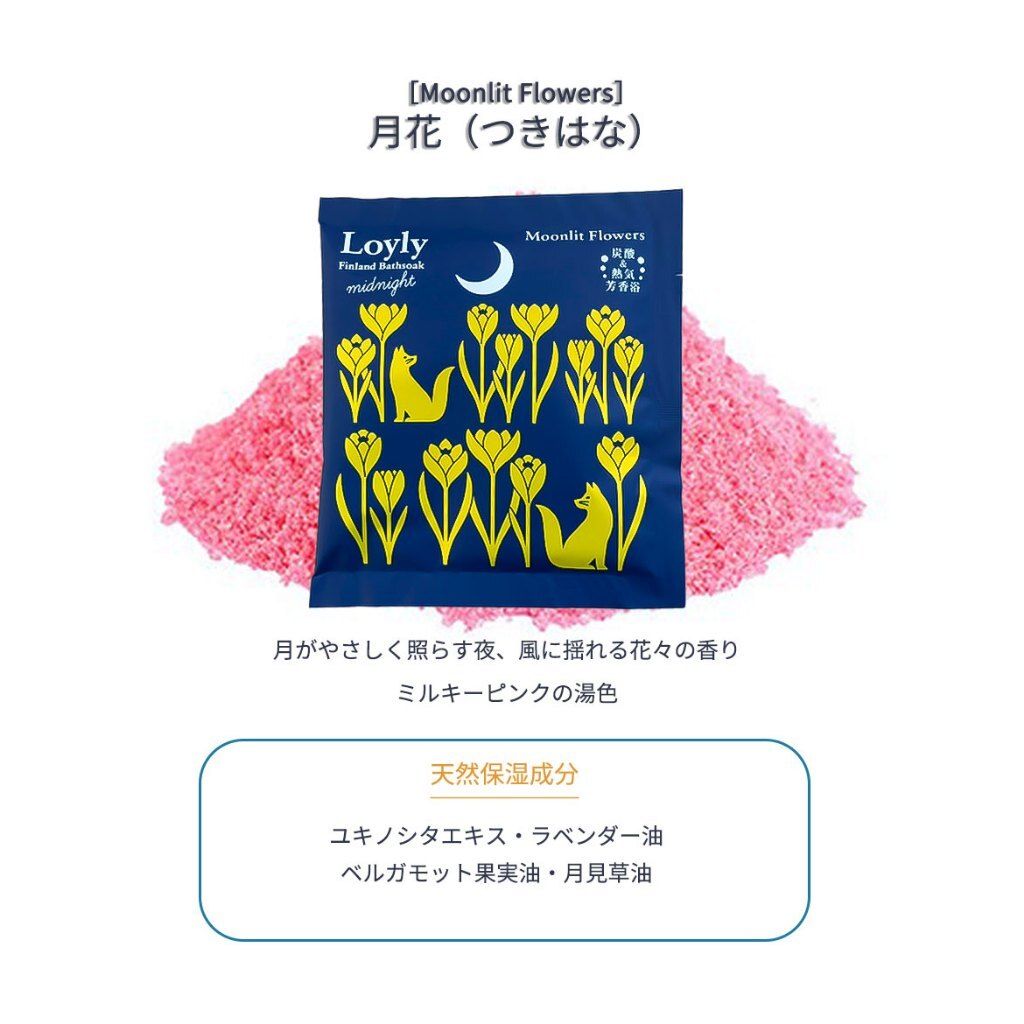 tw-11134207-7rasb-m18ehvf8093of8
