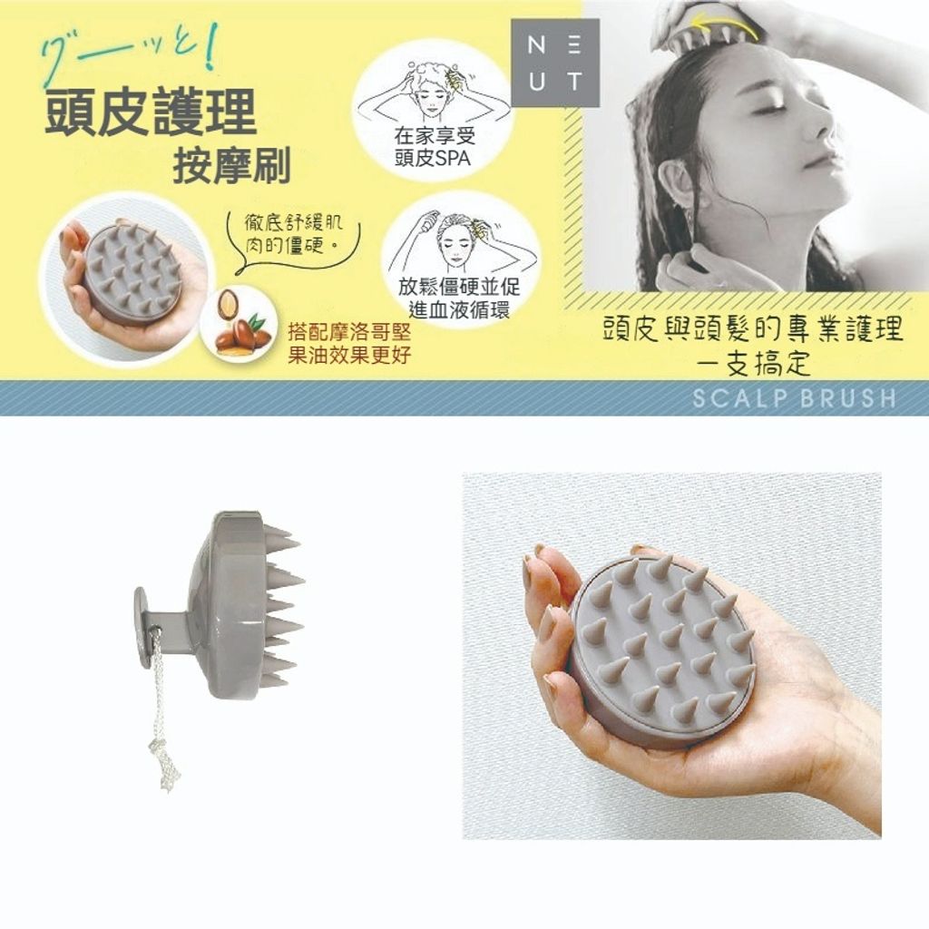 tw-11134207-7rasi-m1ichysi3bx90b