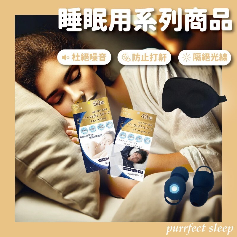 tw-11134207-7rasg-m1pftjcp1ma370