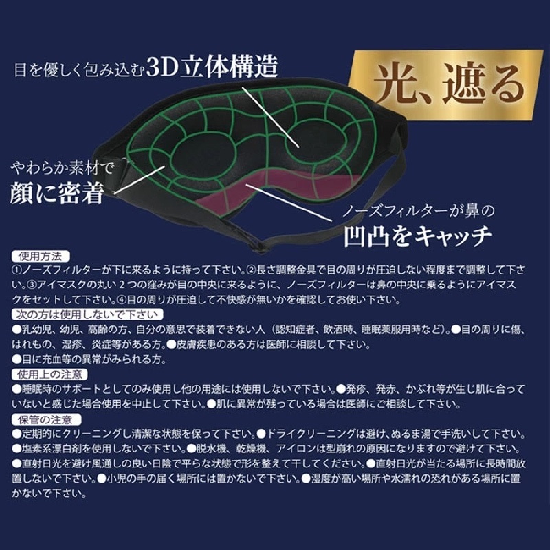 tw-11134207-7rase-m1pfzz91otfv64