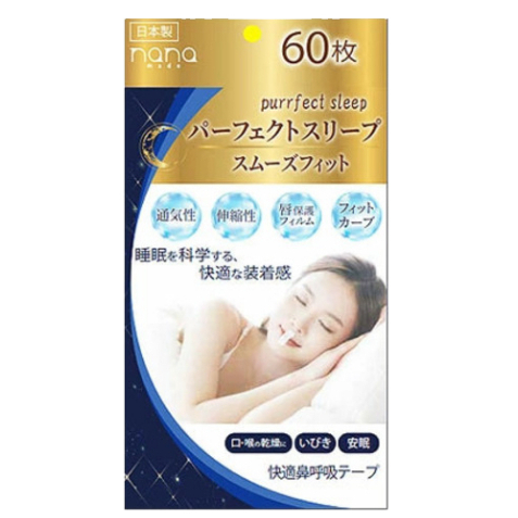 tw-11134207-7ras8-m1pfuo3nj4m53b