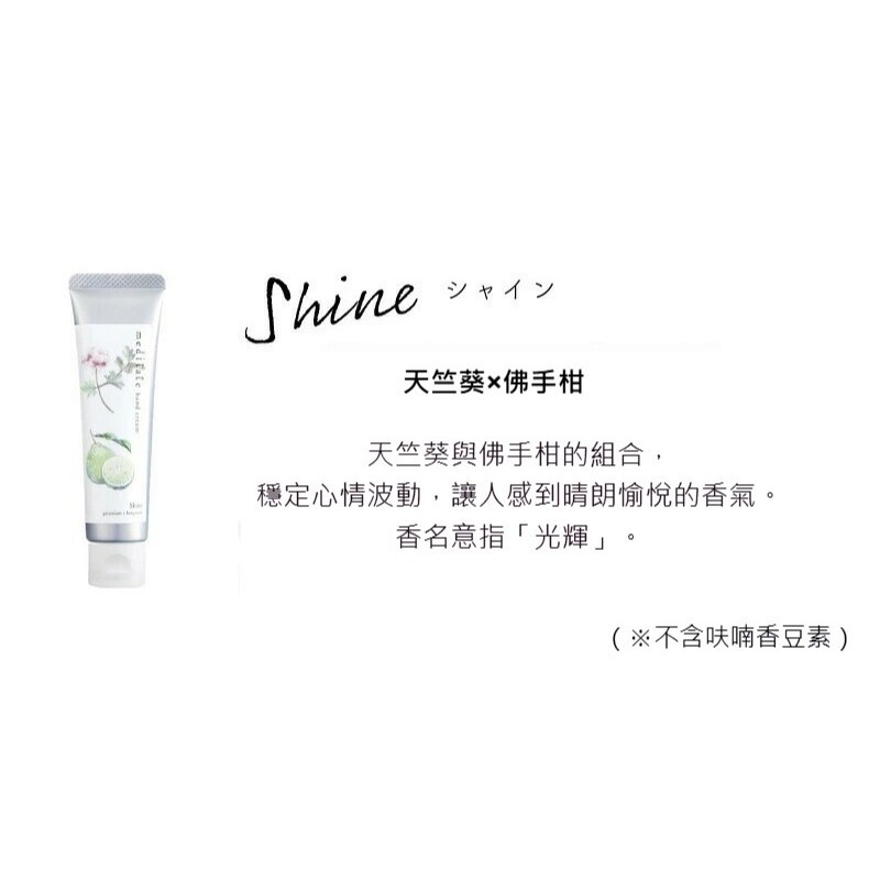 tw-11134207-7rasg-m1zdb92rd8qt5f