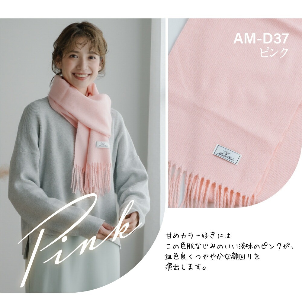 tw-11134207-7rask-m27z0m2sqbdmcb