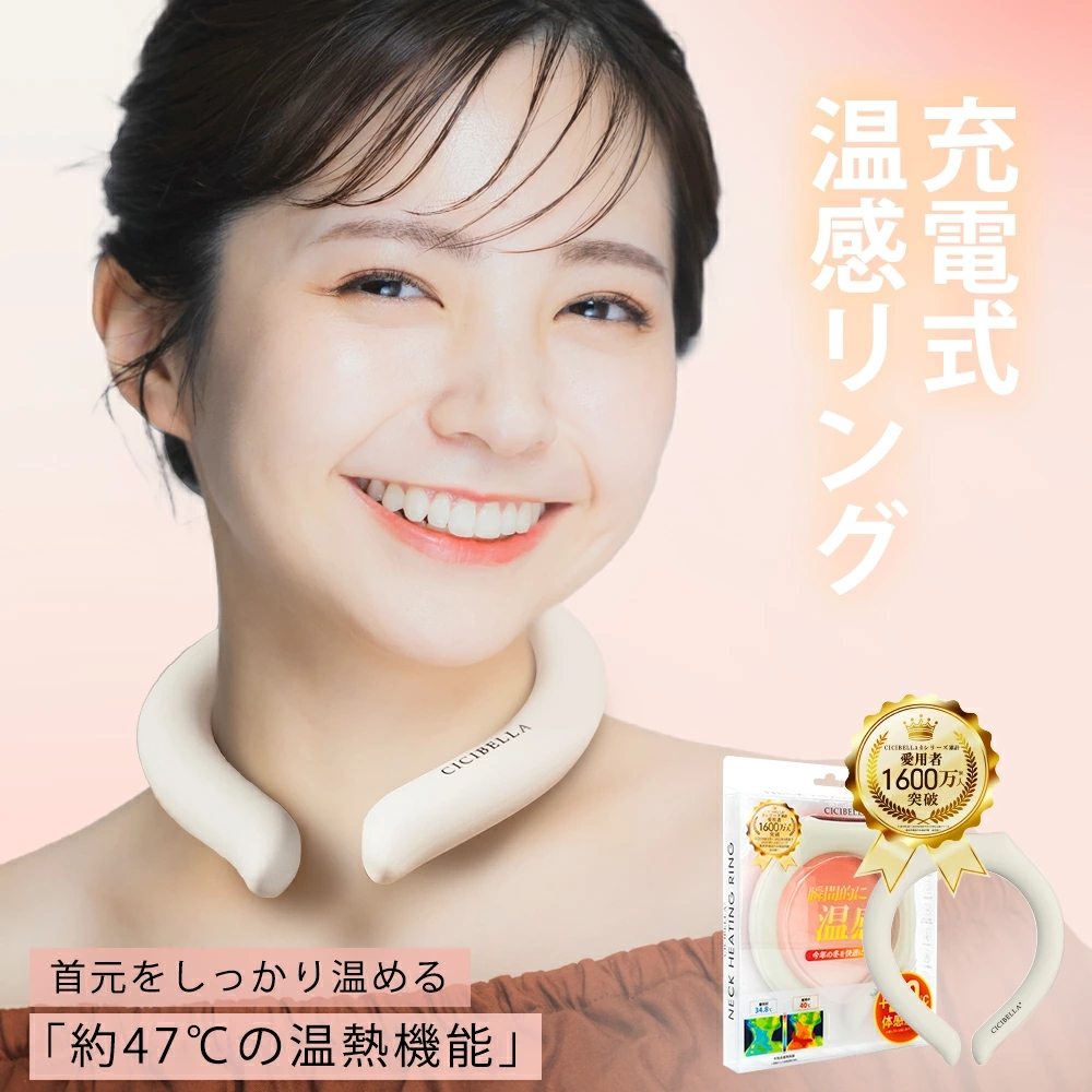 tw-11134207-7rasa-m29grt9596th73