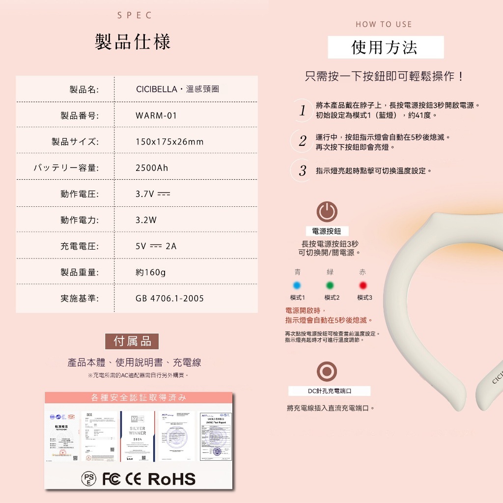 tw-11134207-7rasc-m29gs75oy32y97