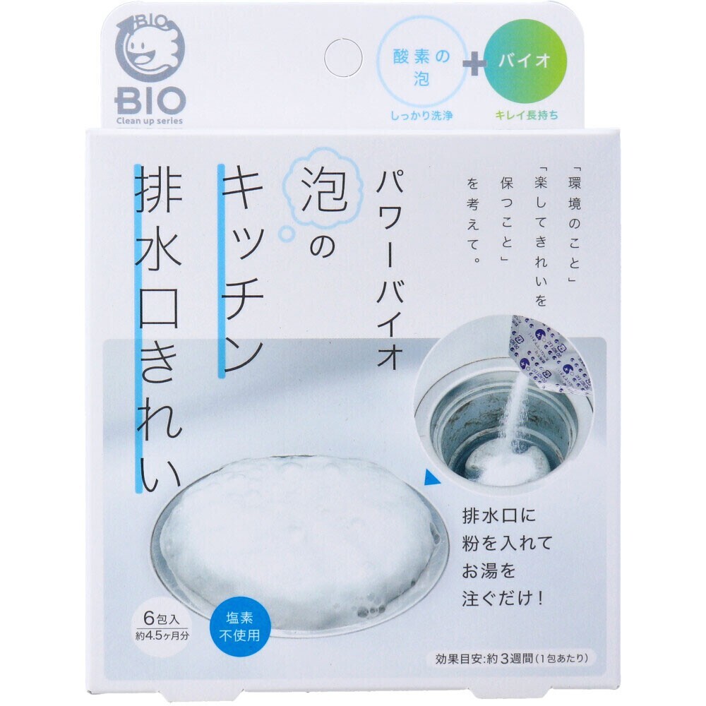 tw-11134207-7rasf-m2j963gd2o5h6a