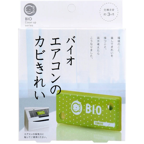 tw-11134207-7rask-m2j9687a34m2f3