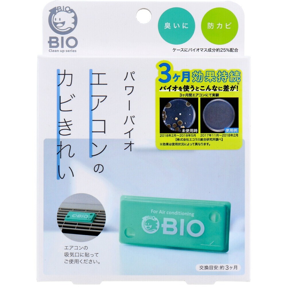 tw-11134207-7rask-m2j969e0e0ud1c