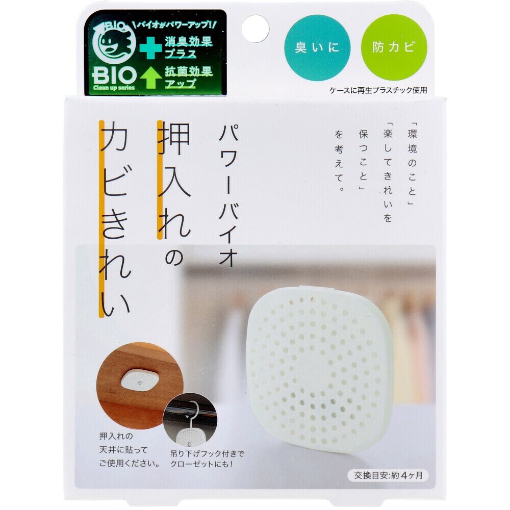 tw-11134207-7rash-m2j96e6ldg62f6