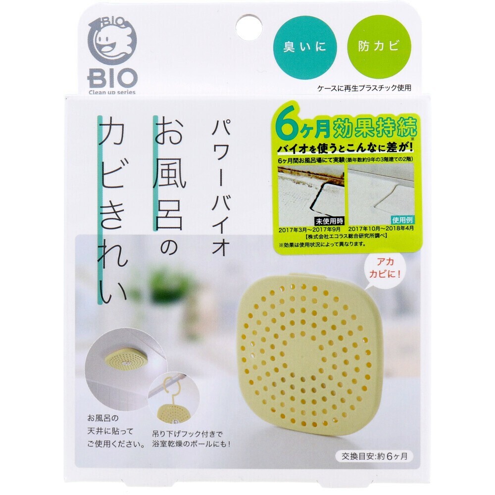 tw-11134207-7rask-m2j96f63w3b9ba