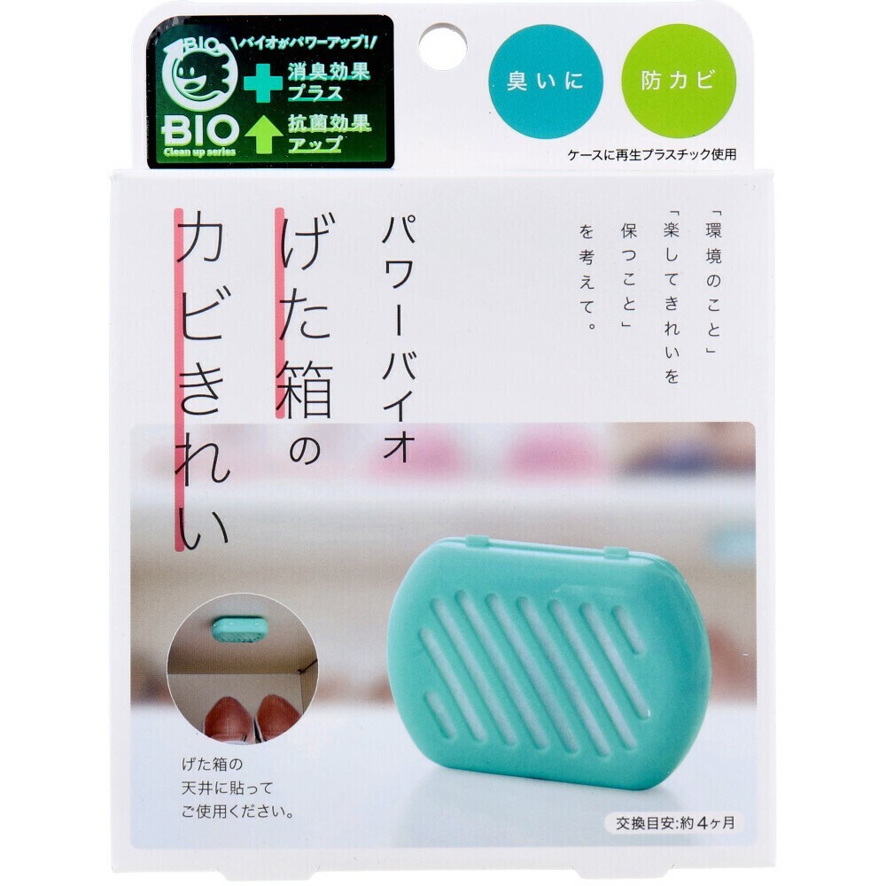 tw-11134207-7rasl-m2j96xel7e3e97