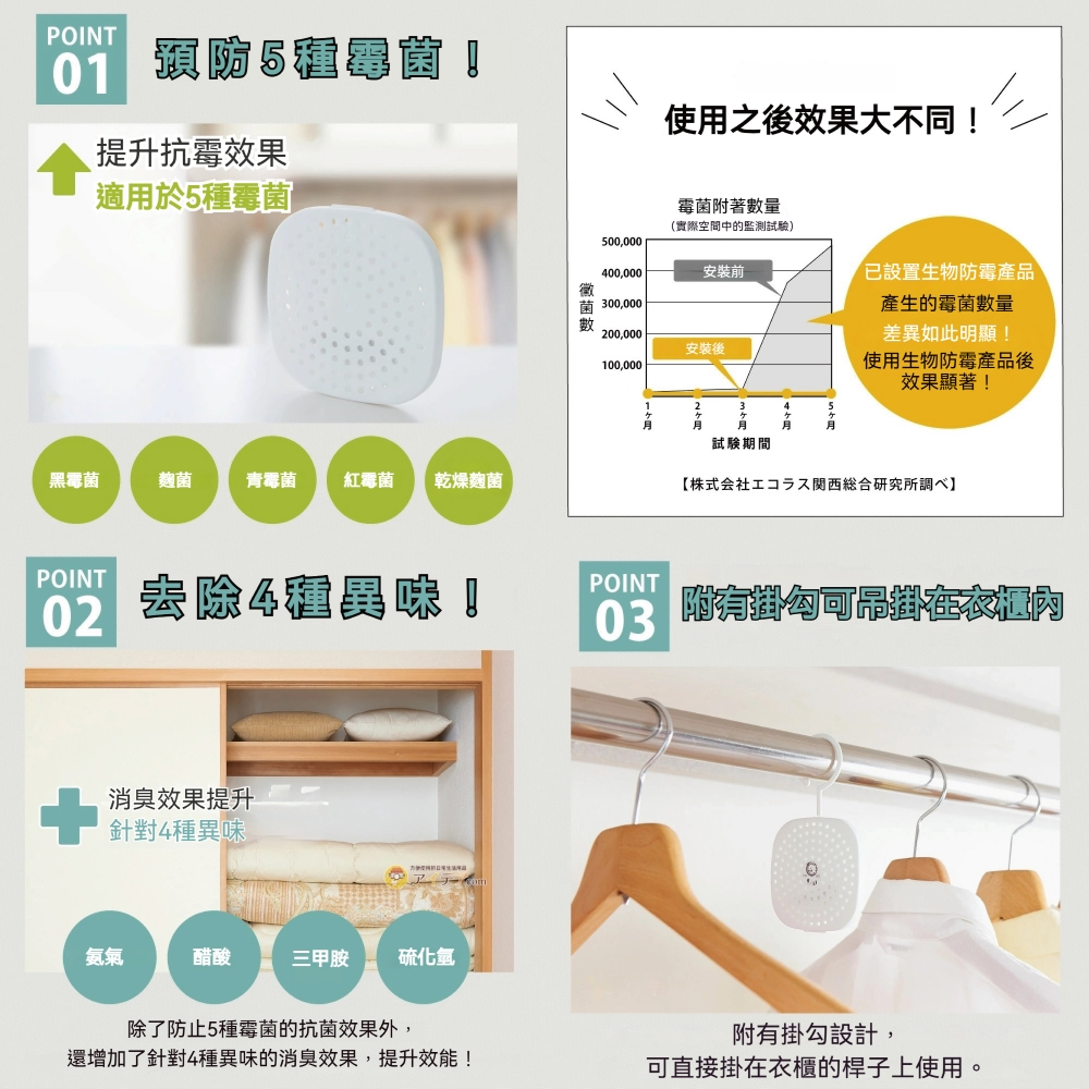tw-11134207-7rasb-m2j8x4tz5hqy3d