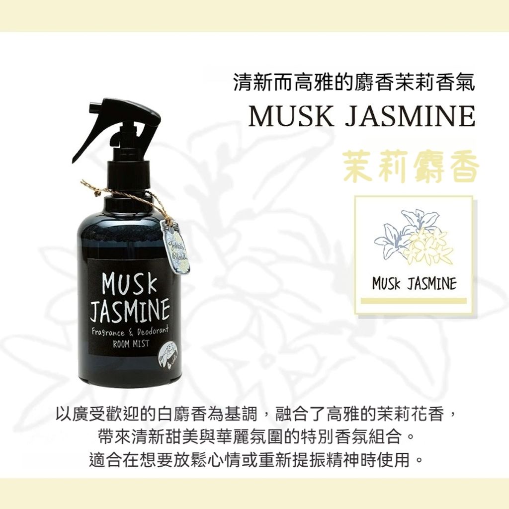 tw-11134207-7rasa-m2m67fp3u2yz8d