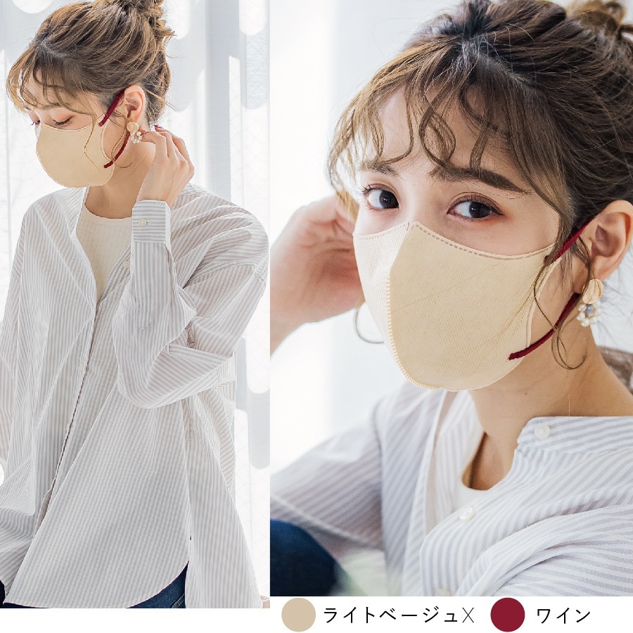 tw-11134207-7rasi-m3d9ku5ea0dp5a