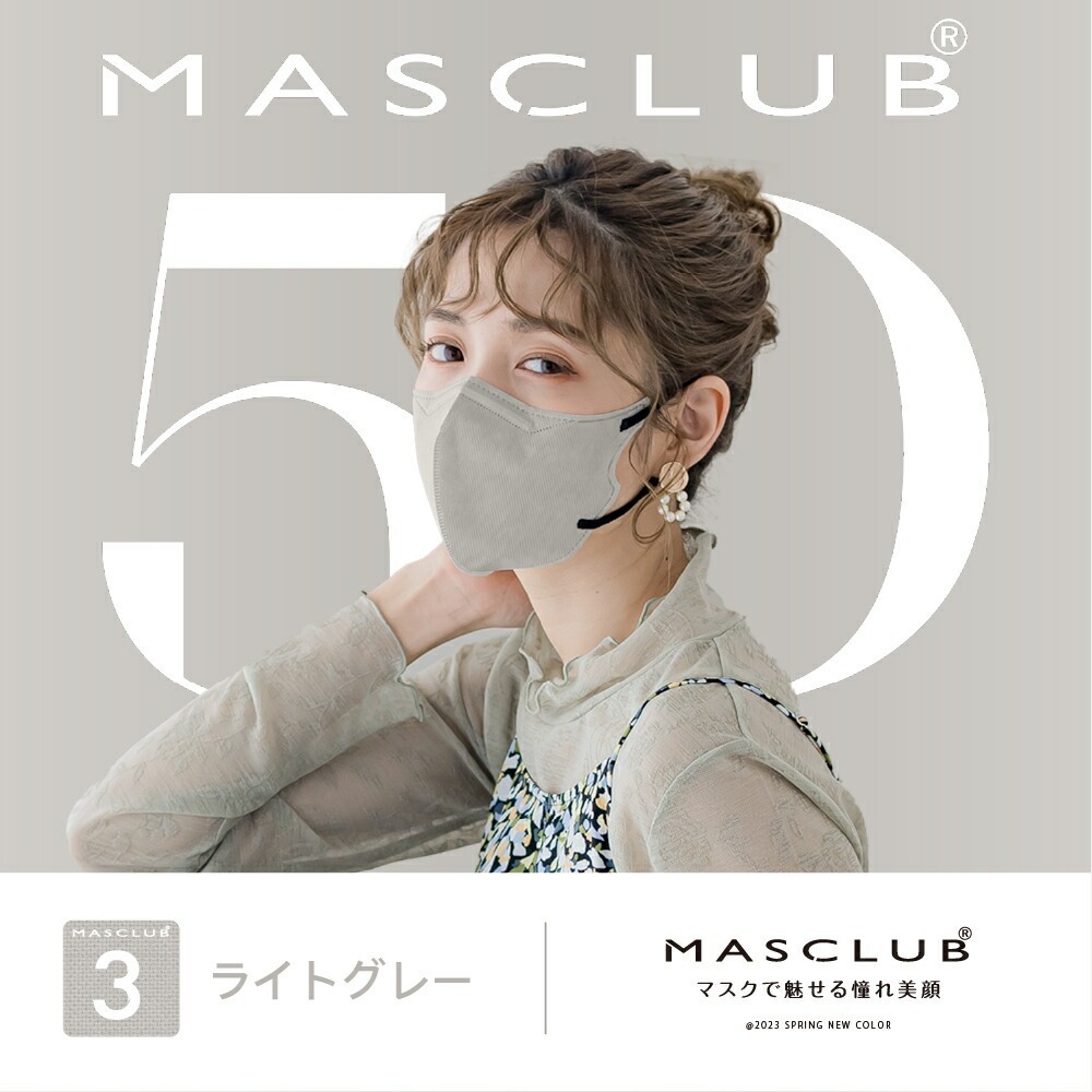 tw-11134207-7rasg-m3d9lrs90nzh42