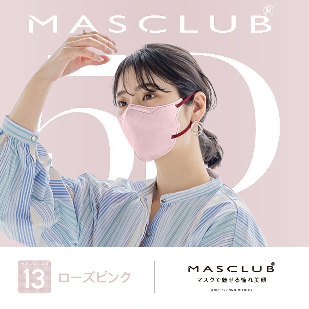 tw-11134207-7rasg-m3d9lz5s838t47