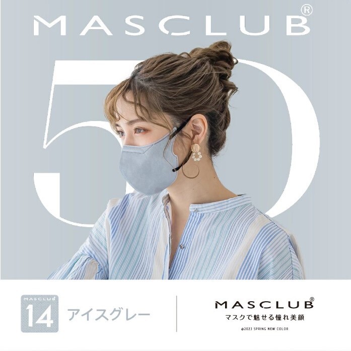 tw-11134207-7rasi-m3d9m1zw2o0q30