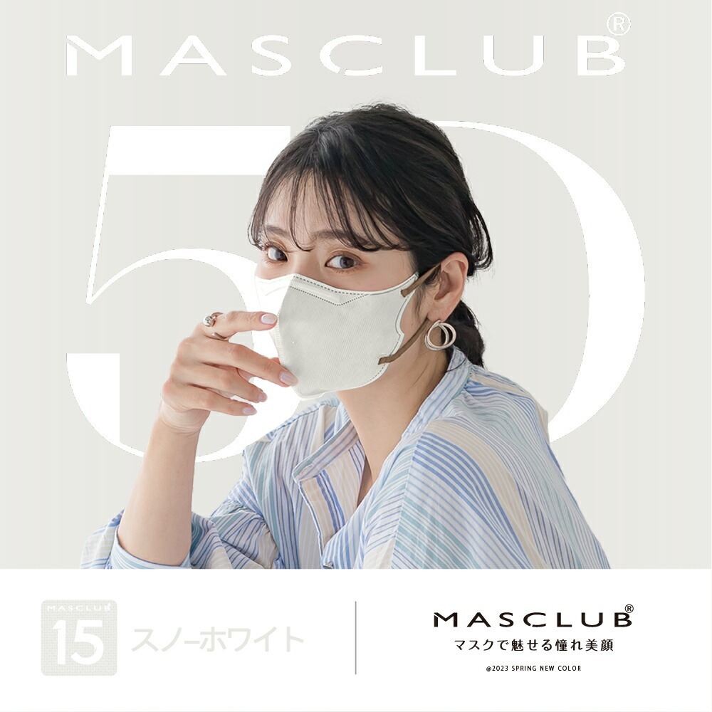 tw-11134207-7rask-m3d9m4akr2p9ca