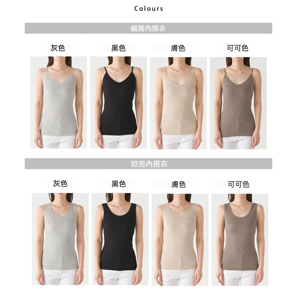 tw-11134207-7rasc-m3yj84xitwyi72