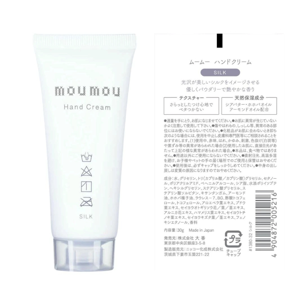 tw-11134207-7rasg-m62kas0lua3ab7