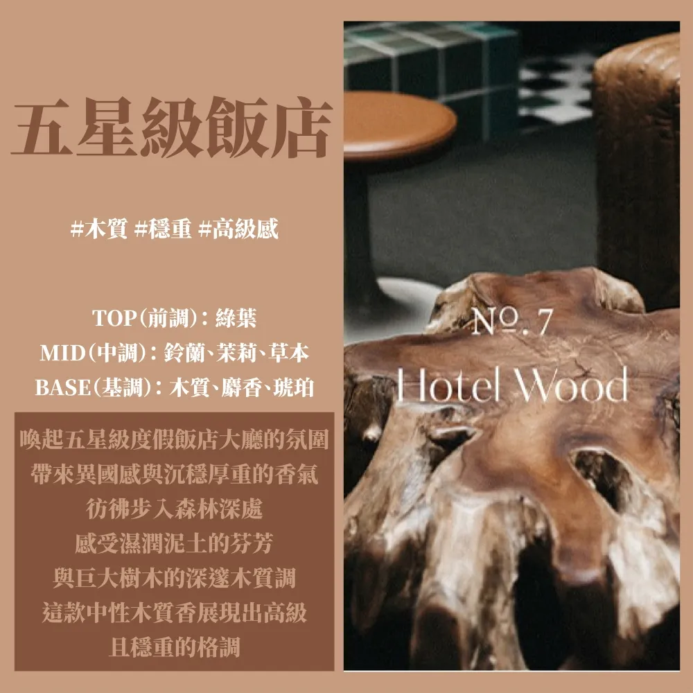 tw-11134207-7rbk3-m7kkq455xldda0