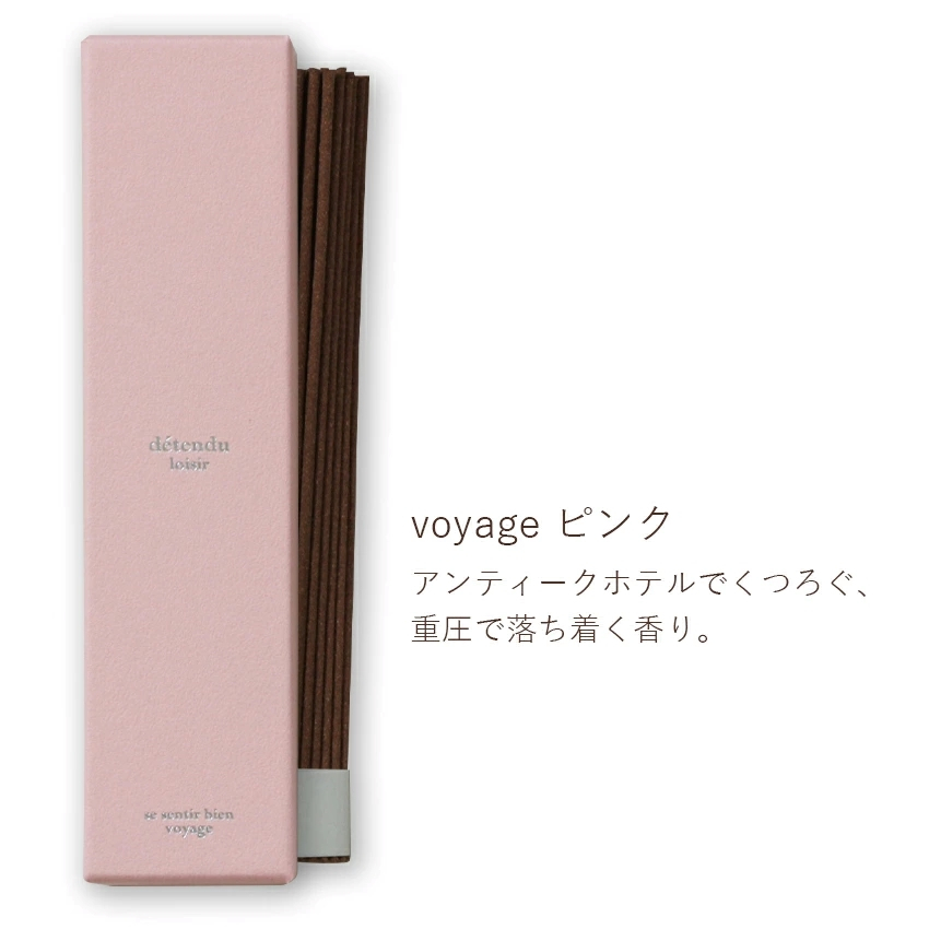 tw-11134207-7rbk2-m7umvn15qs781f