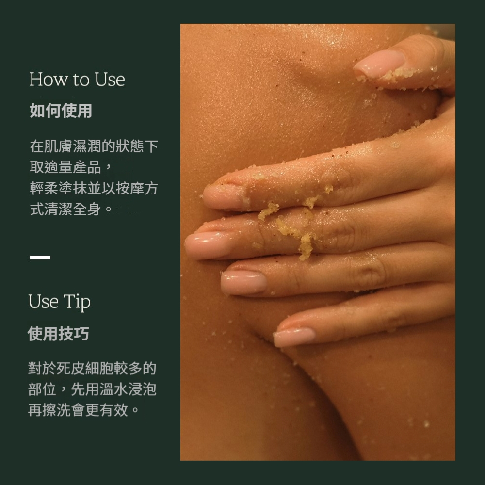 tw-11134207-7rbka-m8n9kah3ucgw50