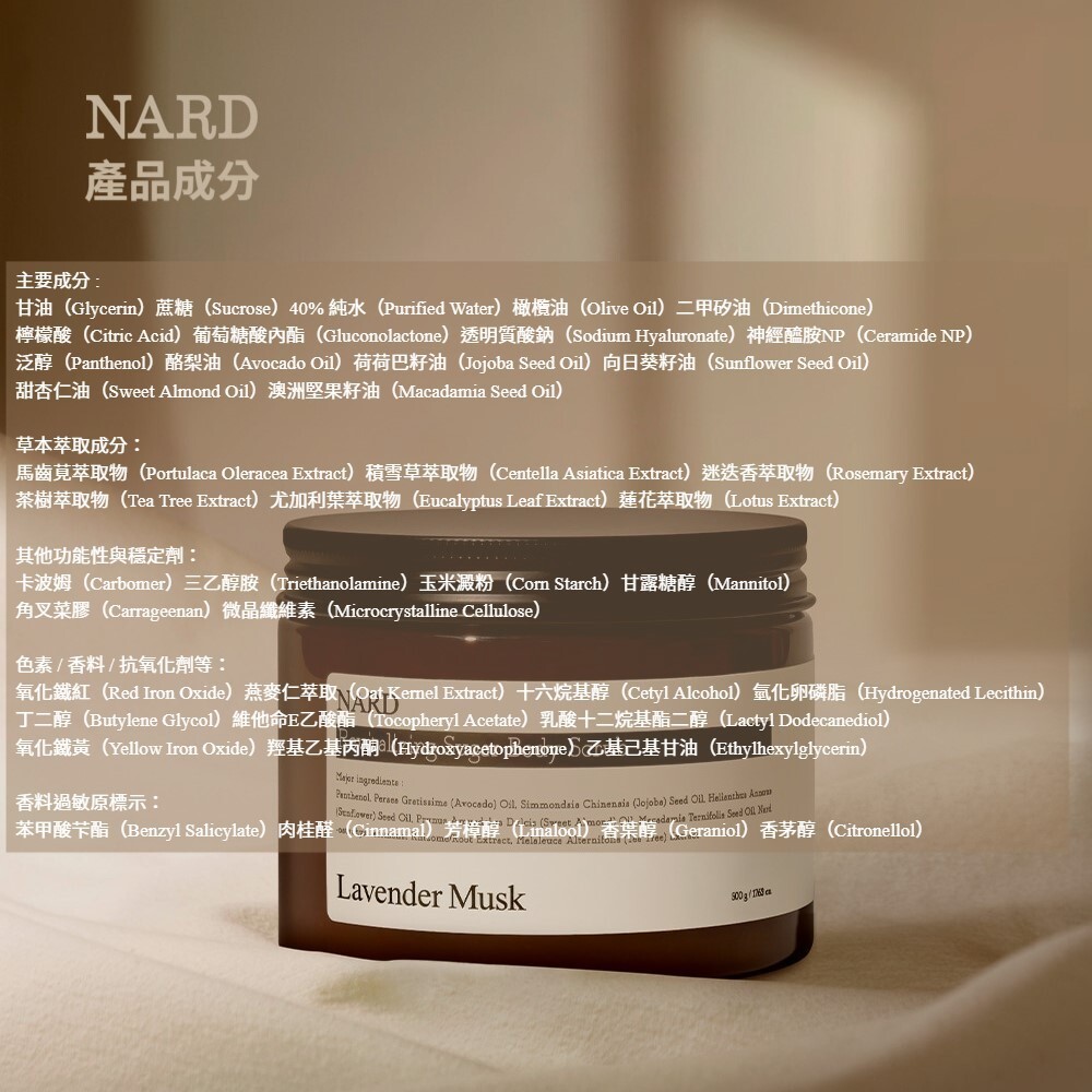 tw-11134207-7rbk6-m8n9k8faucg5cc