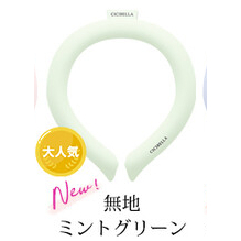 tw-11134207-7r98s-lyum9arcbmycb5