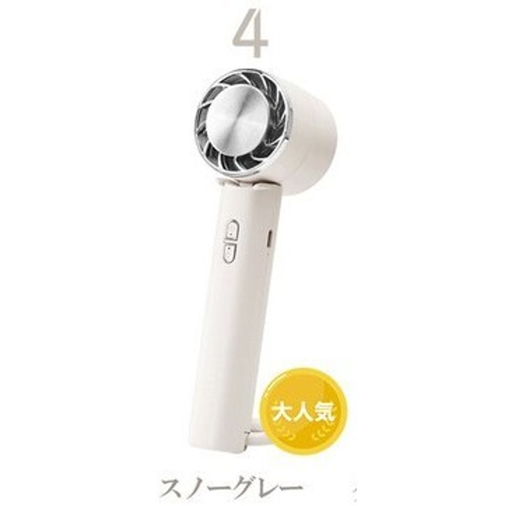 tw-11134207-7rbkd-maiba8gwaq52f0