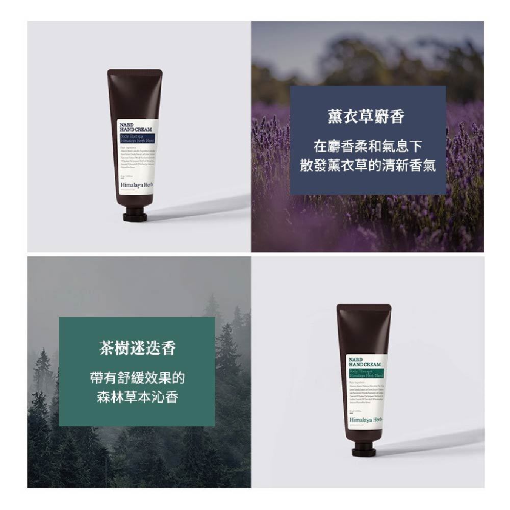 tw-11134207-7rbk0-manwqv4xv9hycd