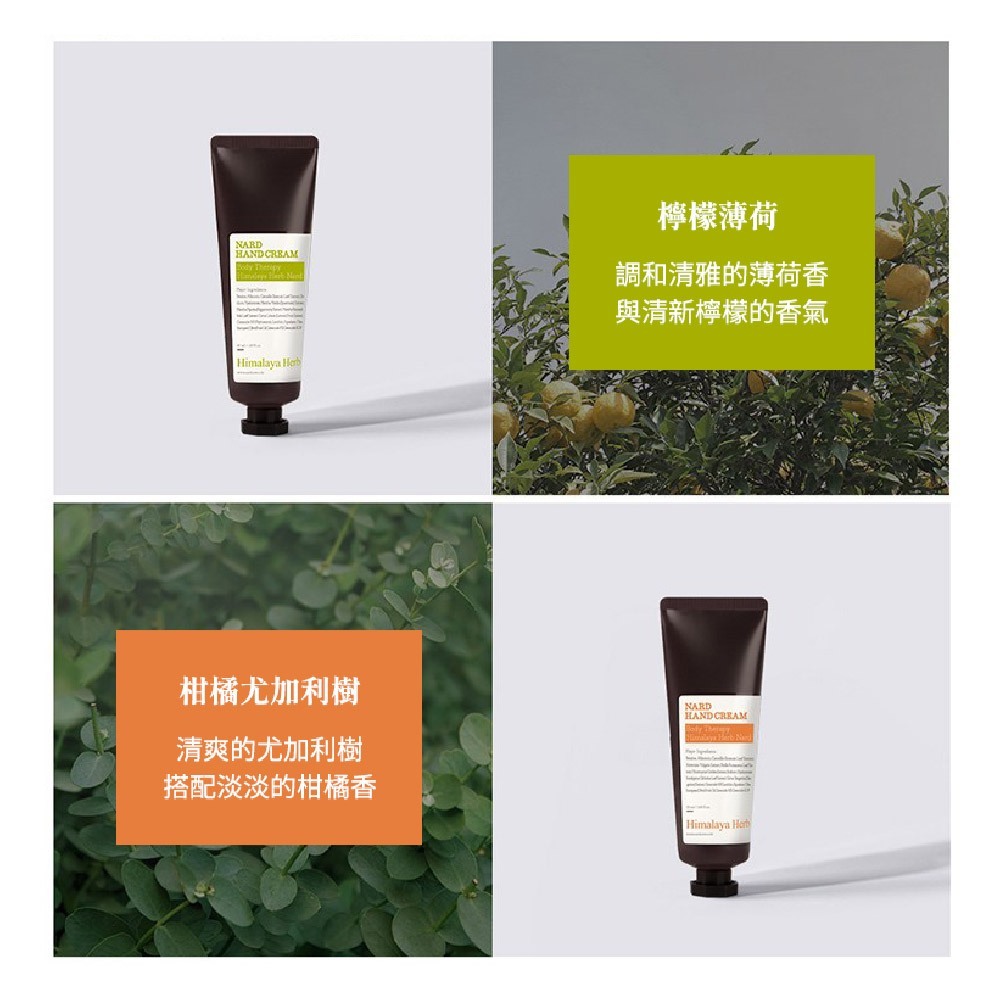 tw-11134207-7rbk4-manwqv4nzvx469