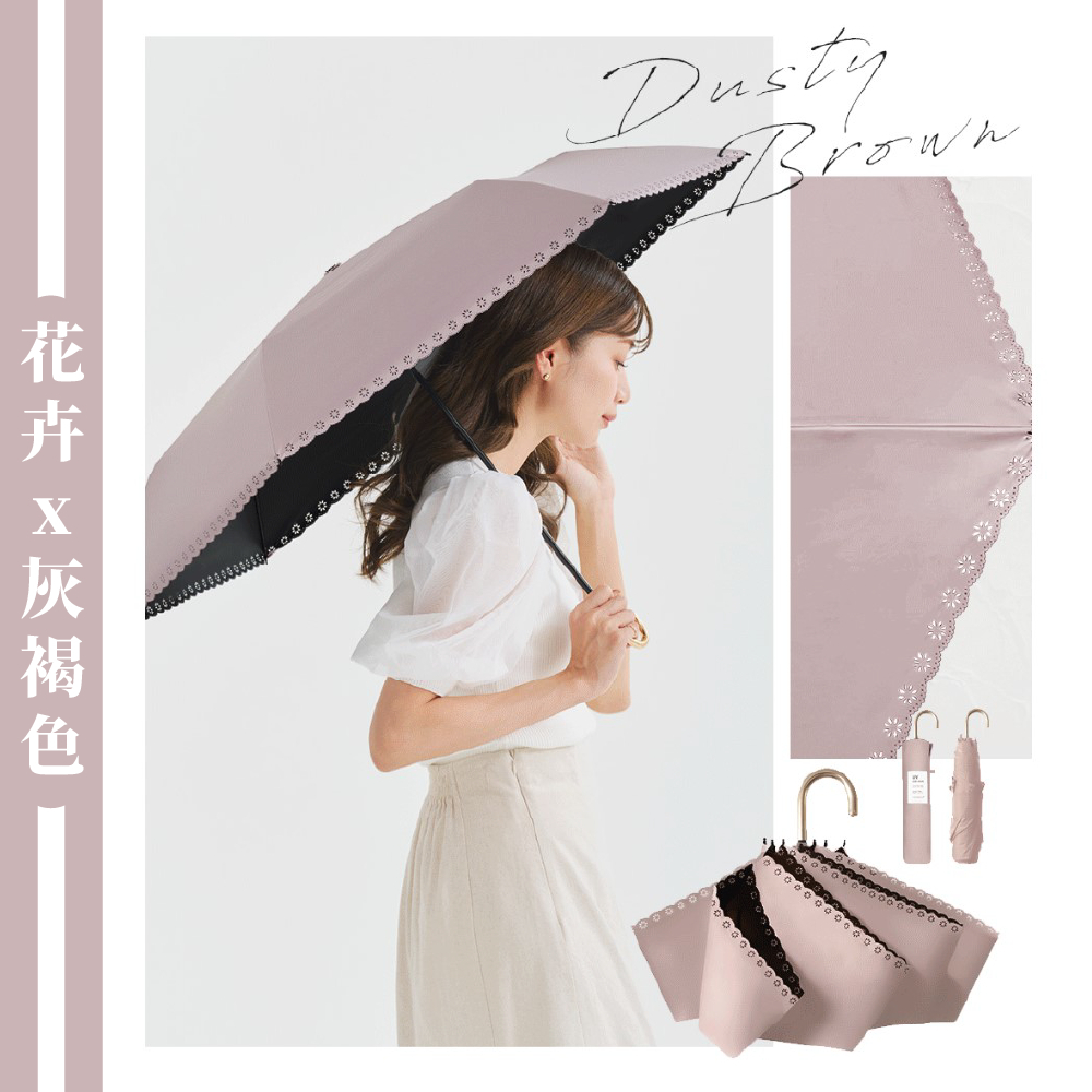 tw-11134207-7ra0n-mc1uvtrl8do90e