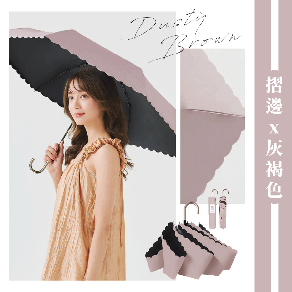 tw-11134207-7ra0j-mc1uw0023wpu75