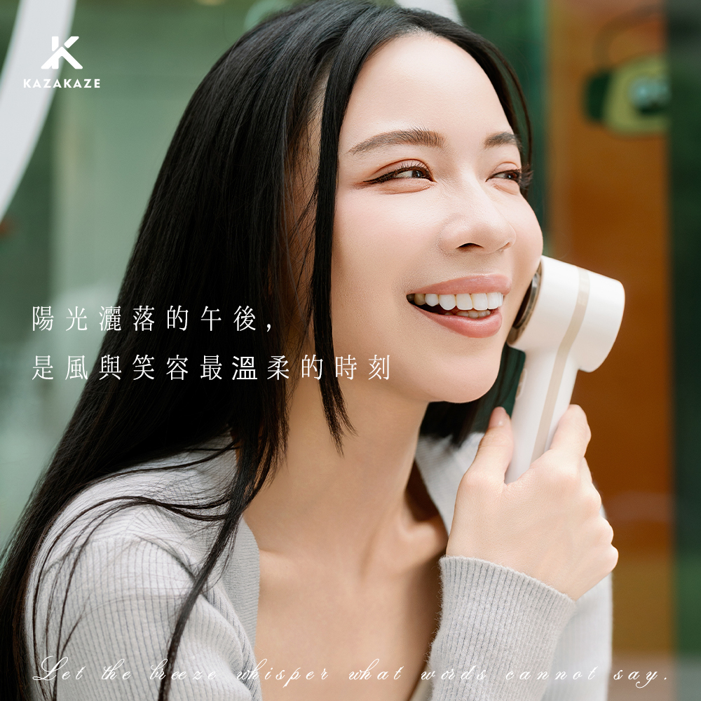 MASCLUB手持風扇_S3_02