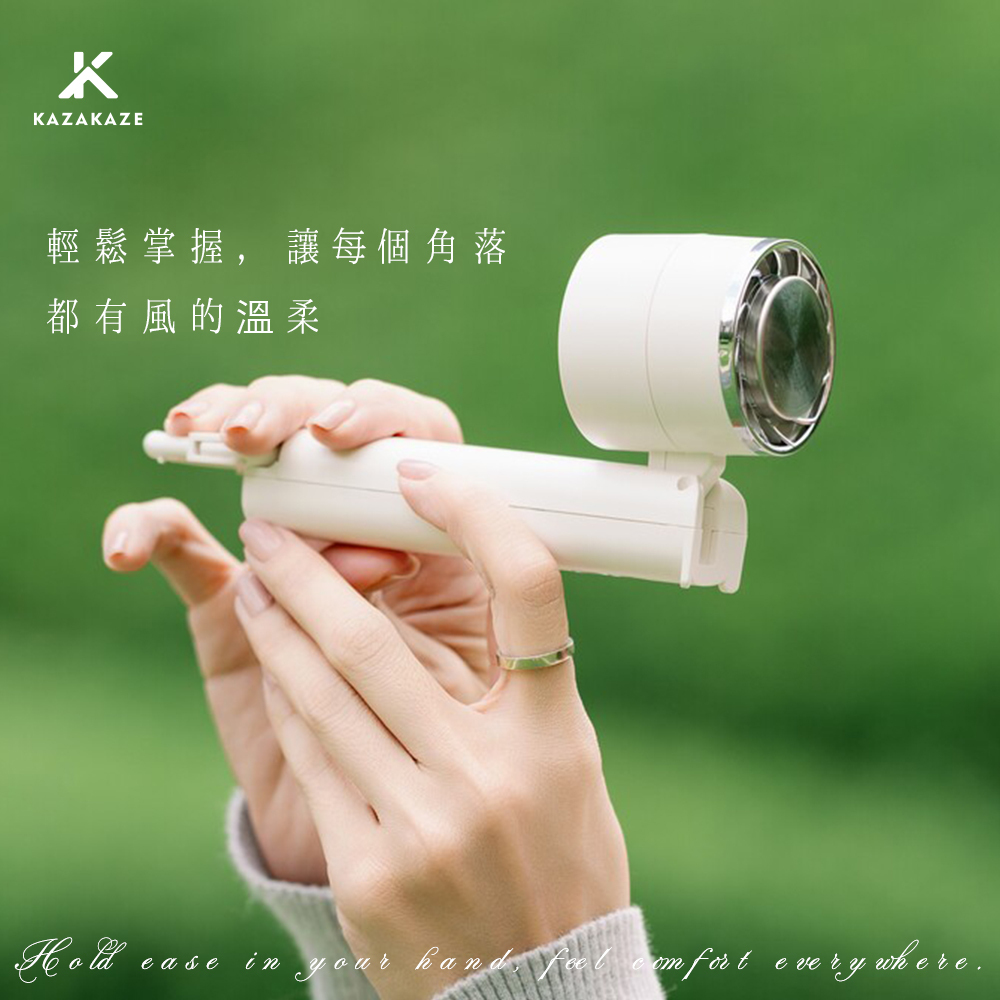 CICIBELLA手持風扇_S3_08