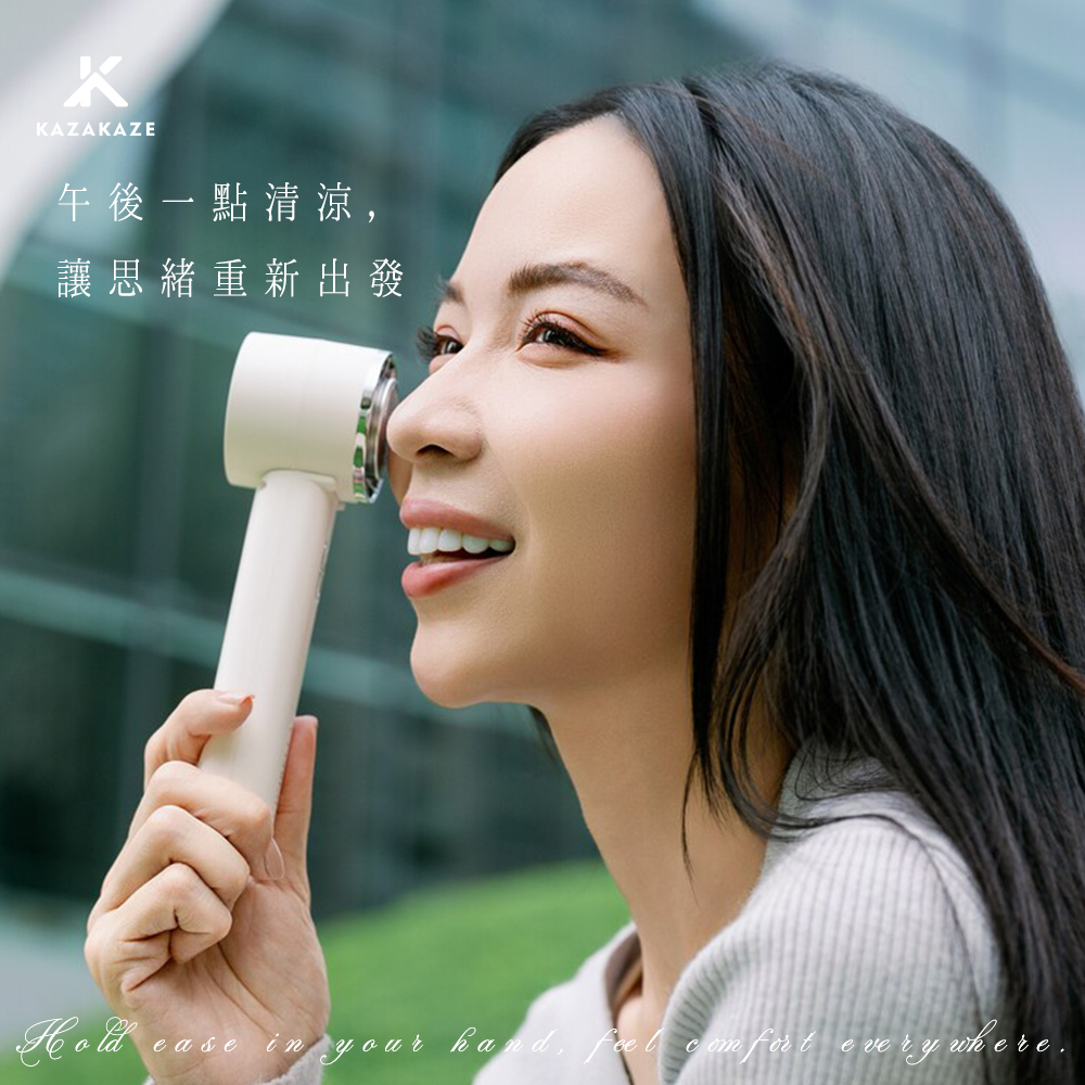 CICIBELLA手持風扇_S3_02