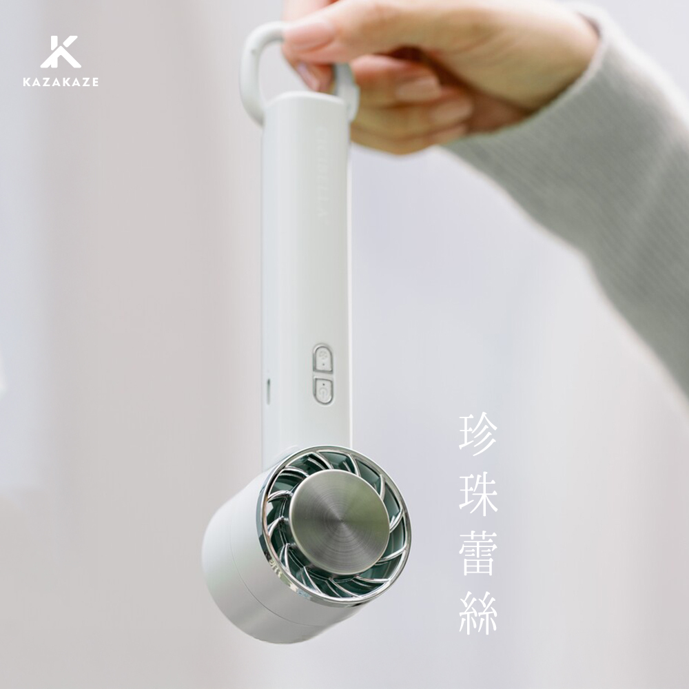 CICIBELLA手持風扇_S3_珍珠蕾絲