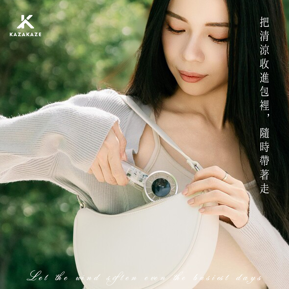 CICIBELLA透明手持風扇_S3_07