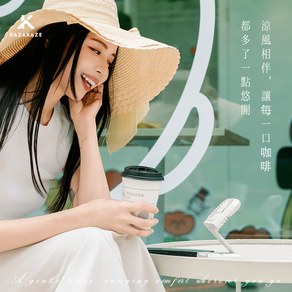 MASCLUB掛頸風扇_S3_06