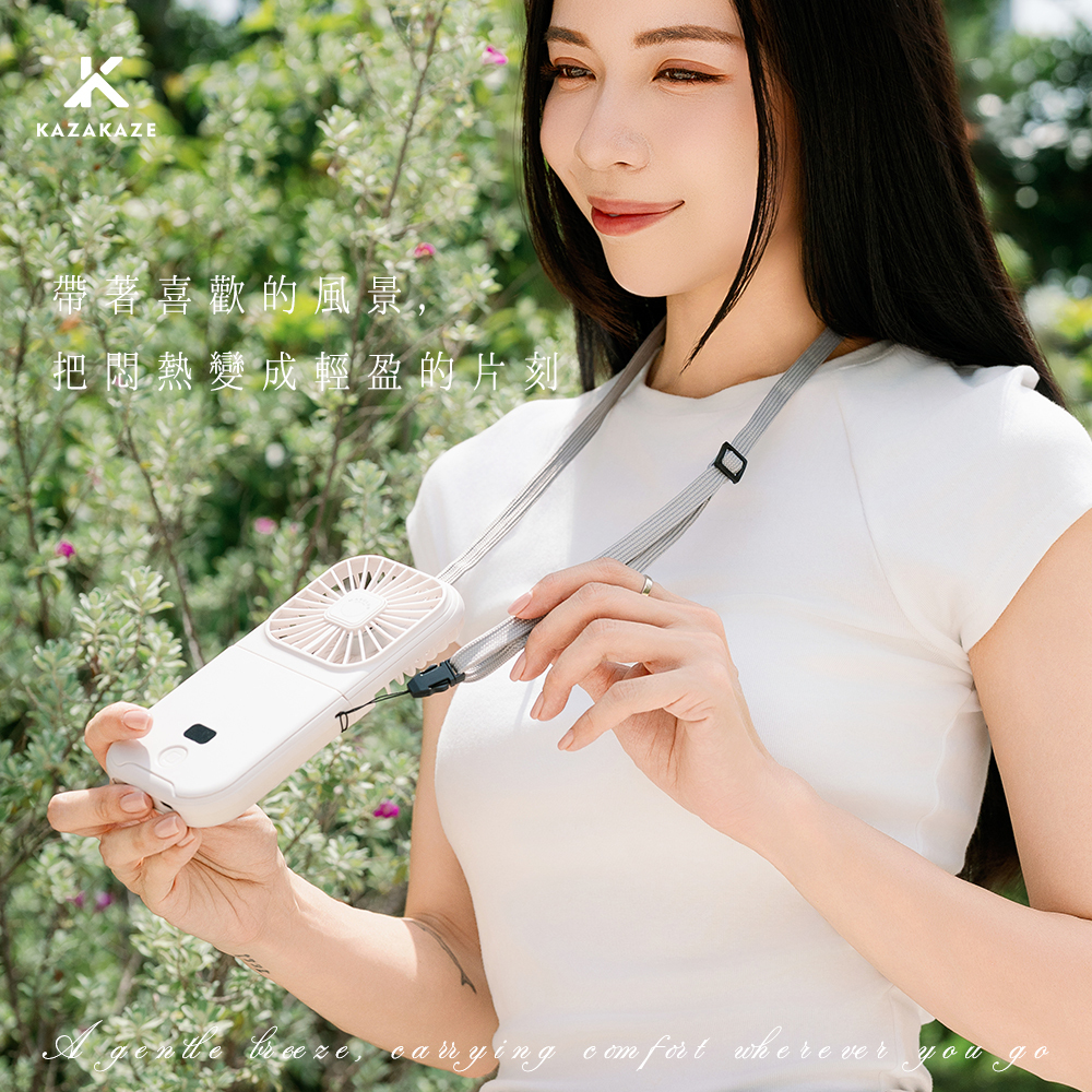 MASCLUB掛頸風扇_S3_05