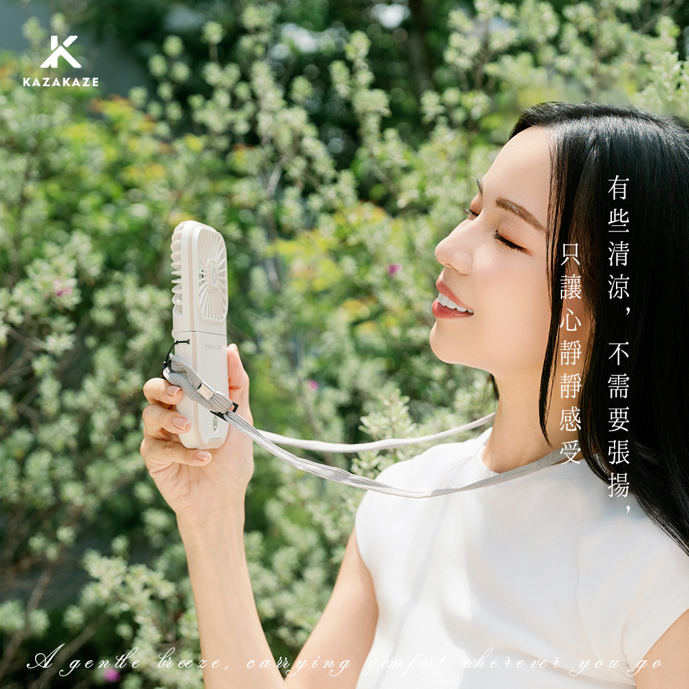 MASCLUB掛頸風扇_S3_03