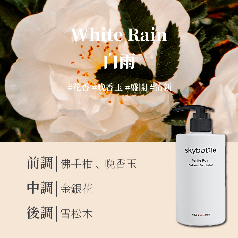 tw-11134207-7ra0m-mdfkhu8z597rca