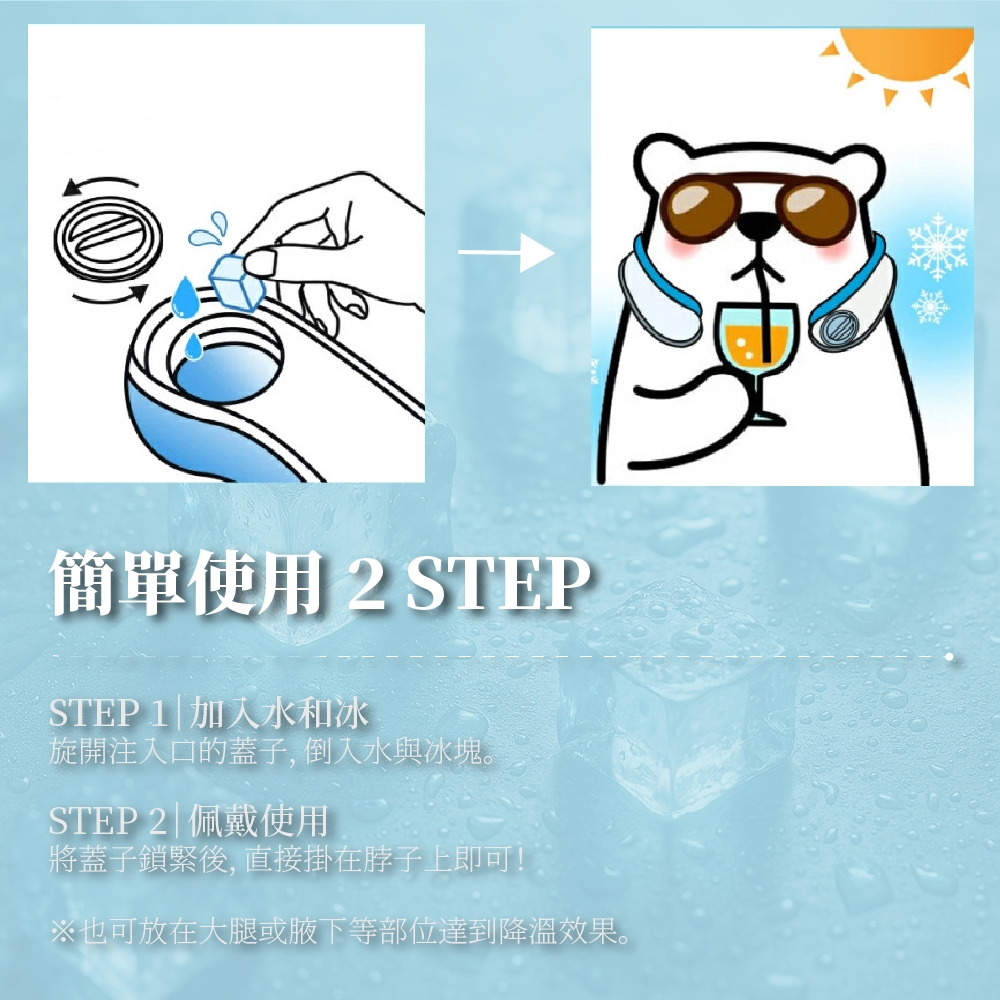 tw-11134207-7ra0s-mdpqfwe22wo3d9