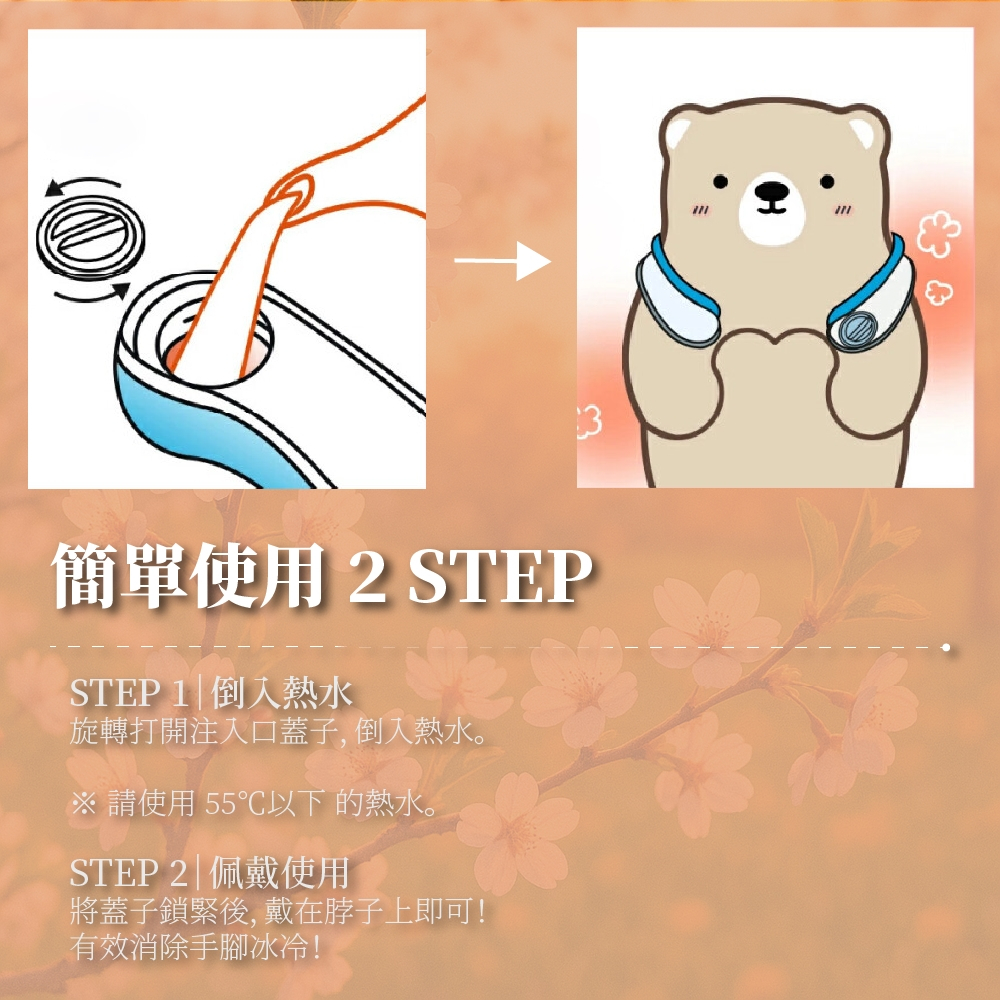 tw-11134207-7ra0t-mdpqfwbu65etec