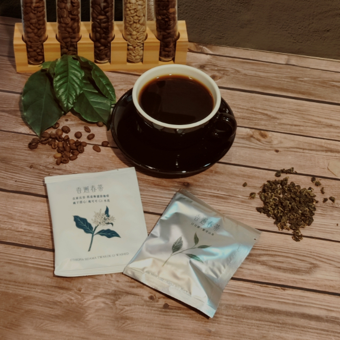 tw-11134207-81ztd-mefibmx11lhh66