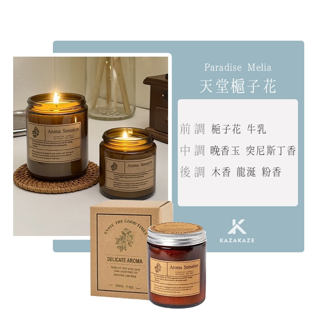 tw-11134207-81ztg-mejqjhwi4q9u05