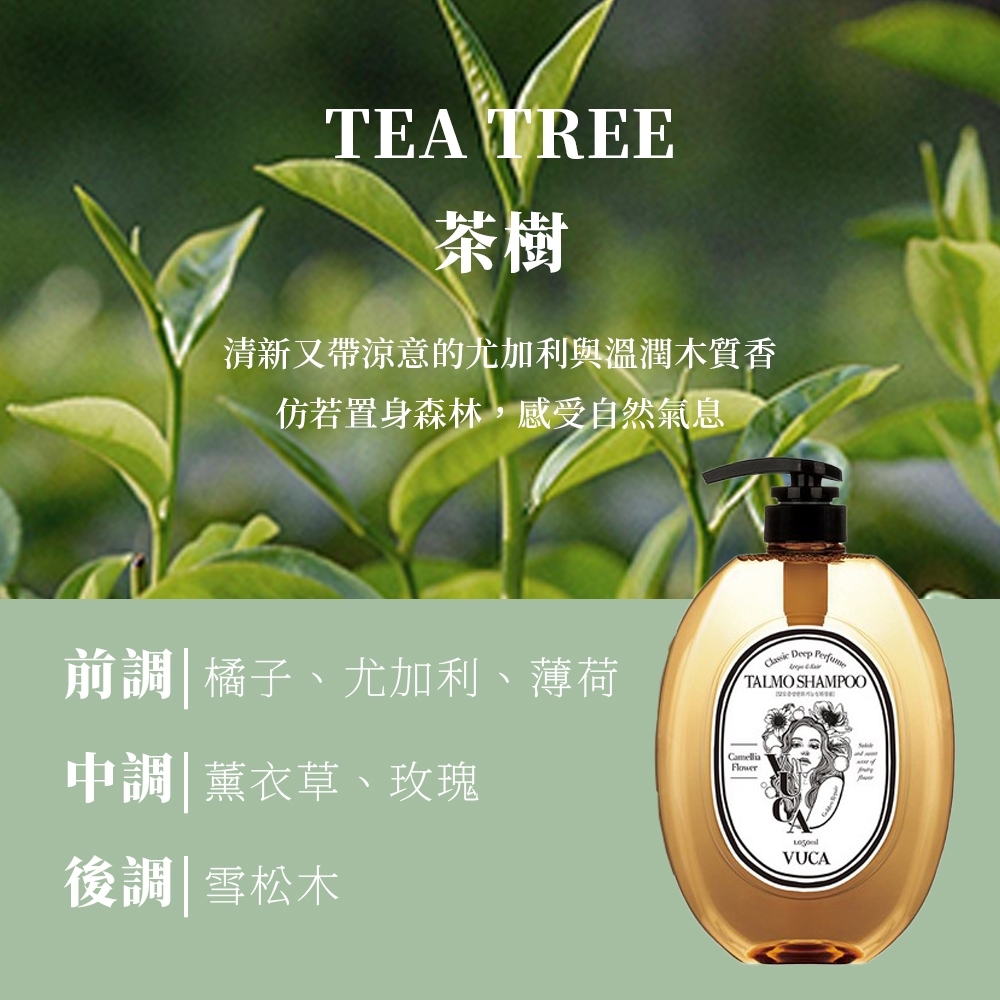 tw-11134207-81ztl-mfjkqx970dn3cf