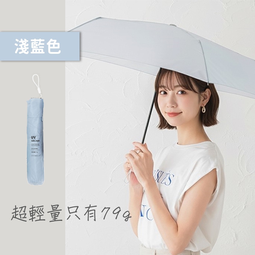 tw-11134207-81ztm-mep7m1k53j0m3e